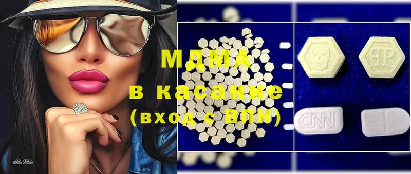 kraken онион  Никольское  MDMA Molly 